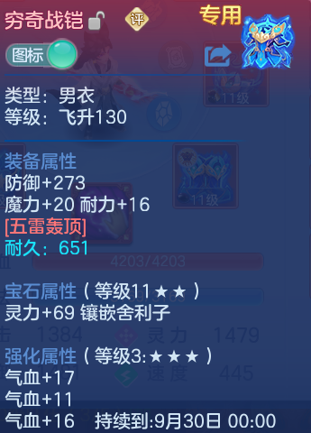 微信图片_20260909150252_32_7386.png