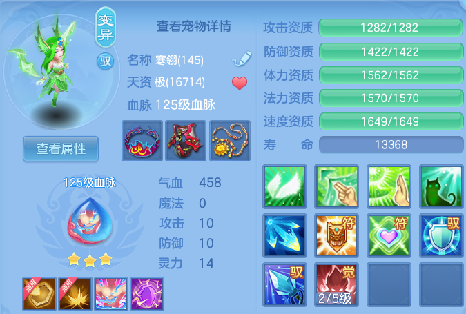 微信图片_20260909150253_35_7386.png