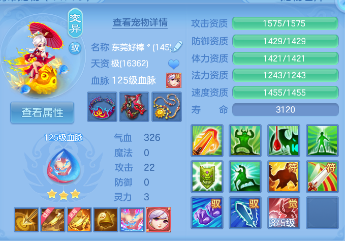 微信图片_20260909150253_34_7386.png