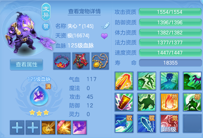 微信图片_20260909150252_33_7386.png