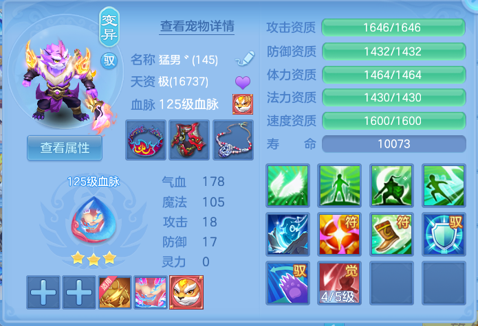 微信图片_20260909150253_39_7386.png