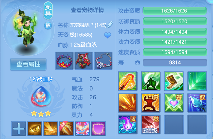 微信图片_20260909150253_38_7386.png