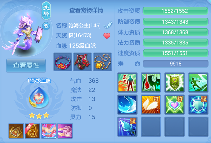 微信图片_20260909150254_42_7386.png