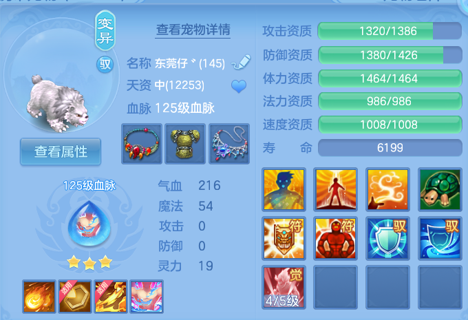 微信图片_20260909150253_40_7386.png