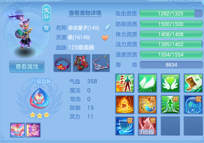 微信图片_20260909150254_44_7386.png