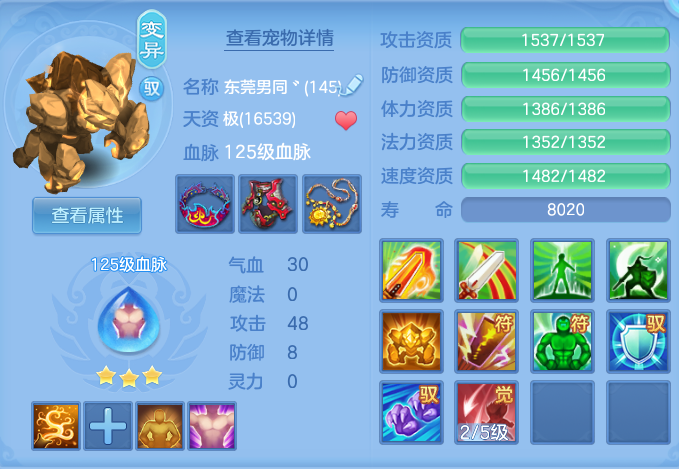 微信图片_20260909150254_48_7386.png