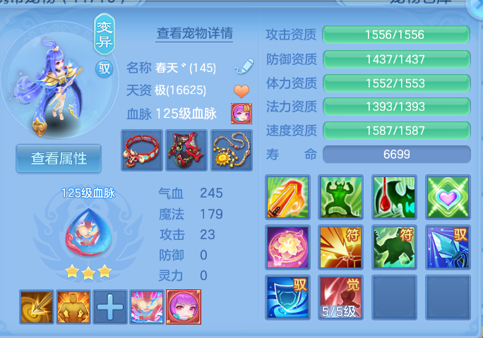 微信图片_20260909150254_46_7386.png