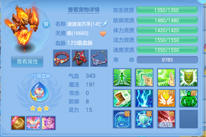 微信图片_20260909150254_47_7386.png