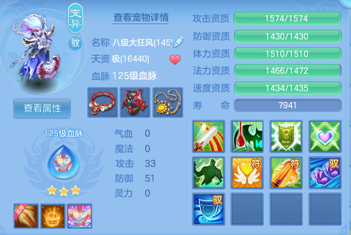 微信图片_20260909150254_45_7386.png