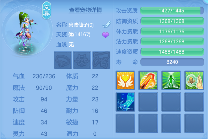 微信图片_20260909150254_49_7386.png