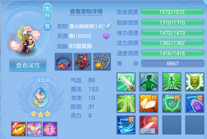 微信图片_20260909150254_43_7386.png
