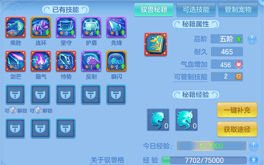 微信图片_20260909150328_54_7386.png
