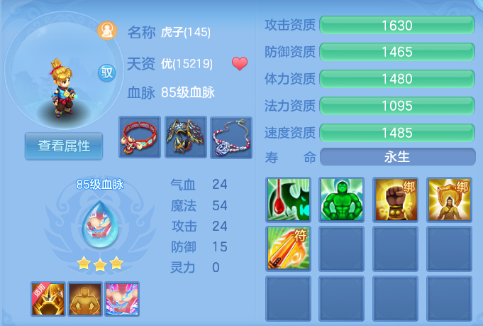 微信图片_20260909150254_51_7386.png