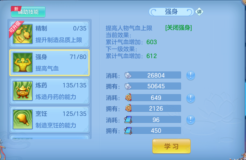 微信图片_20260909150328_58_7386.png