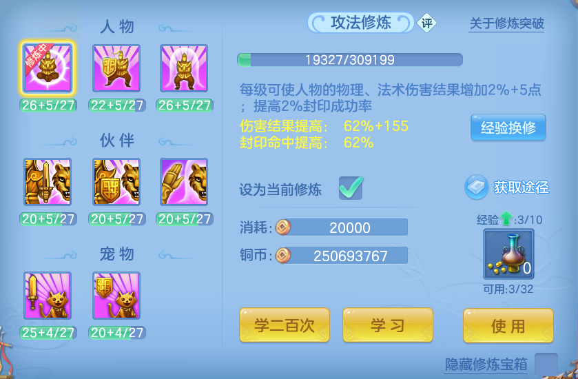 微信图片_20260909150328_57_7386.png