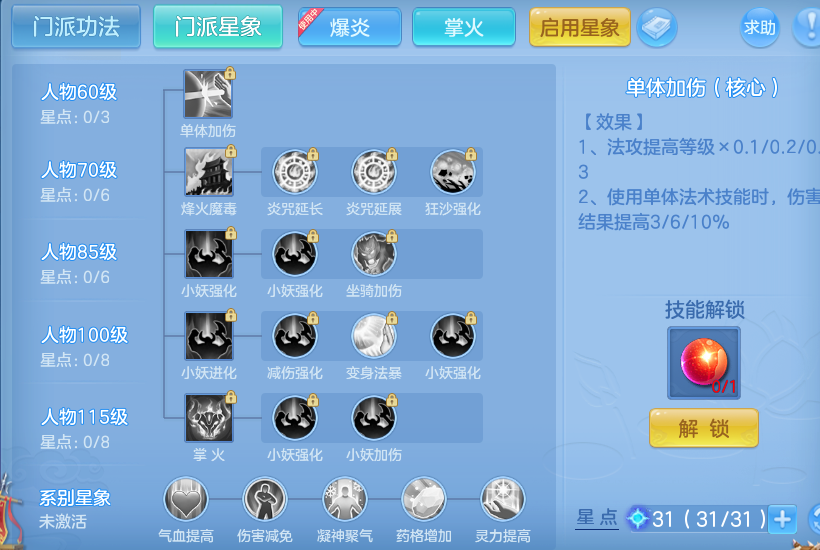 微信图片_20260909150328_56_7386.png