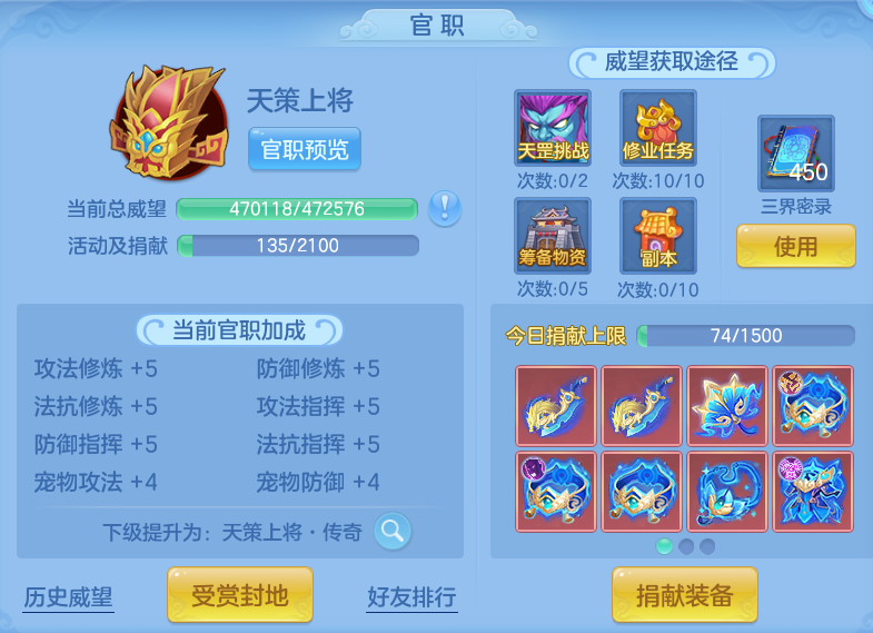 微信图片_20260909150401_60_7386.png