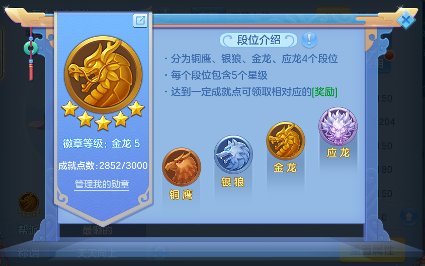 微信图片_20260909150401_61_7386.png