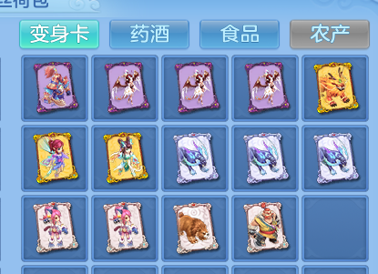 微信图片_20260909150525_67_7386.png