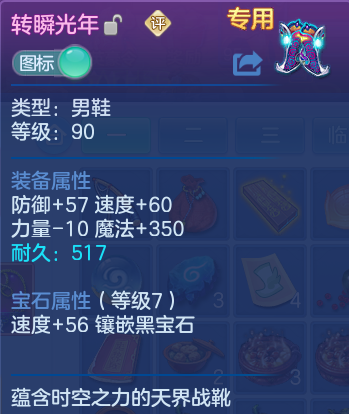 微信图片_20260909152317_23_7390.png