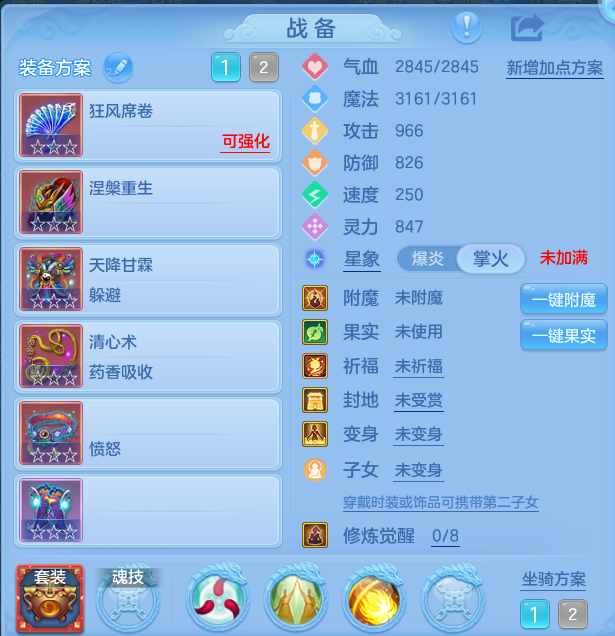 微信图片_20260909152317_18_7390.png