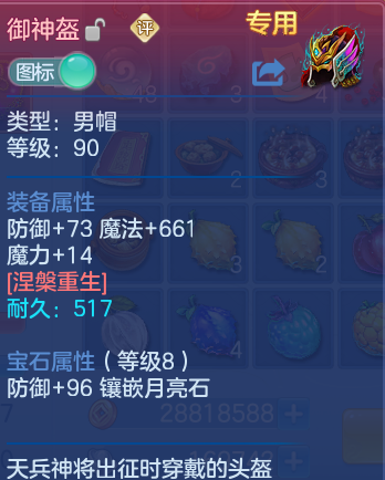 微信图片_20260909152317_21_7390.png