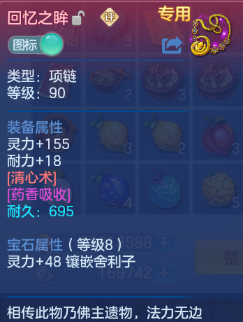 微信图片_20260909152317_22_7390.png