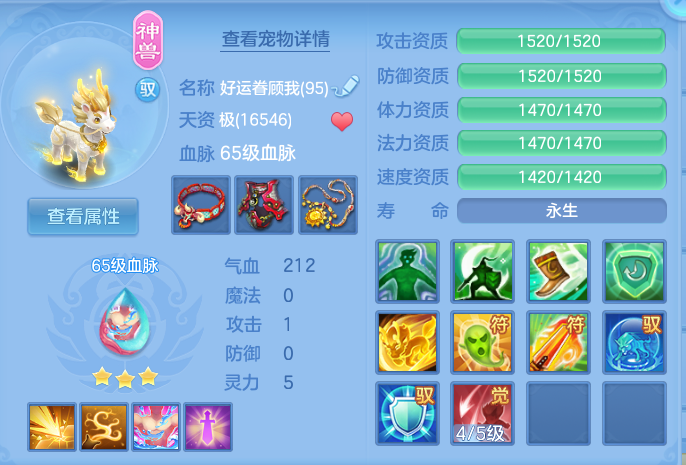 微信图片_20260909152430_26_7390.png