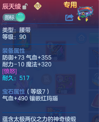 微信图片_20260909152317_24_7390.png