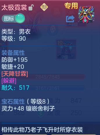 微信图片_20260909152317_25_7390.png