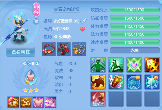 微信图片_20260909152430_27_7390.png