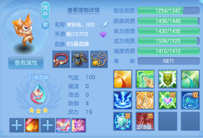 微信图片_20260909152623_33_7390.png
