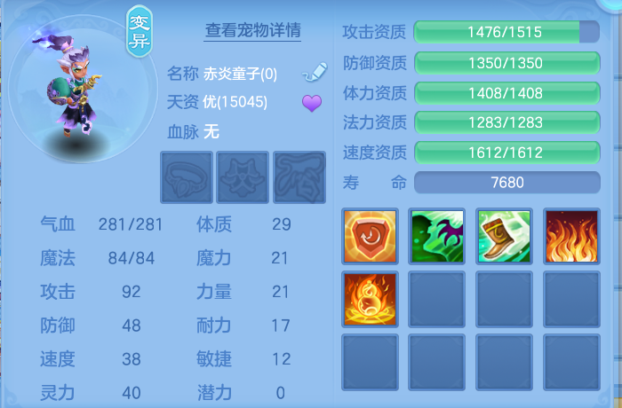 微信图片_20260909152623_34_7390.png