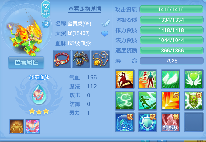 微信图片_20260909152623_30_7390.png