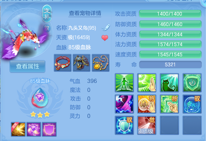 微信图片_20260909152623_29_7390.png