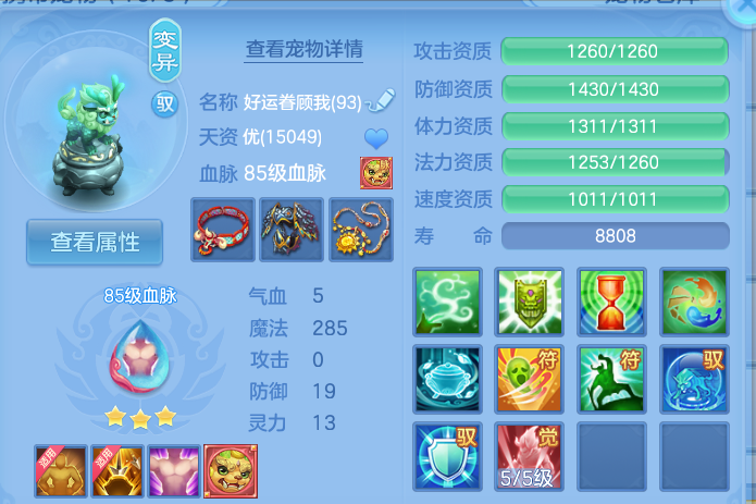 微信图片_20260909152623_31_7390.png