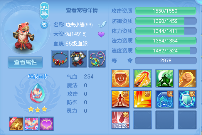 微信图片_20260909152623_35_7390.png