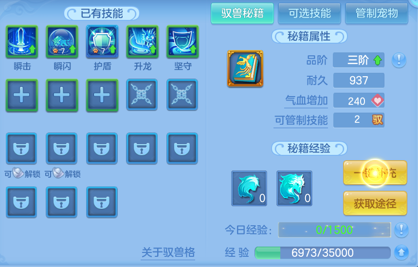 微信图片_20260909152647_41_7390.png