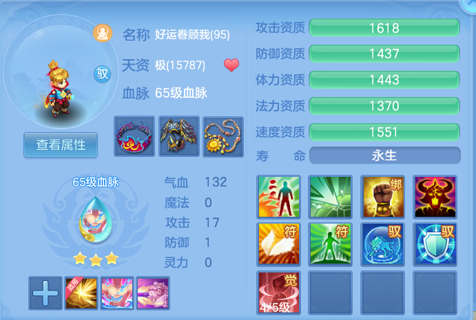 微信图片_20260909152624_37_7390.png