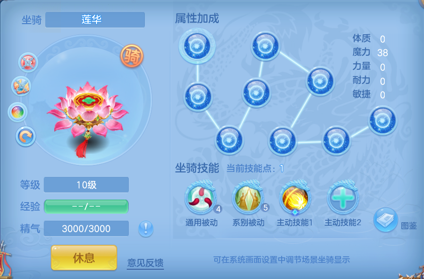 微信图片_20260909152647_40_7390.png