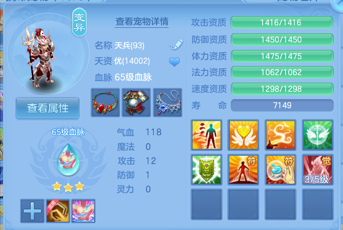 微信图片_20260909152623_36_7390.png