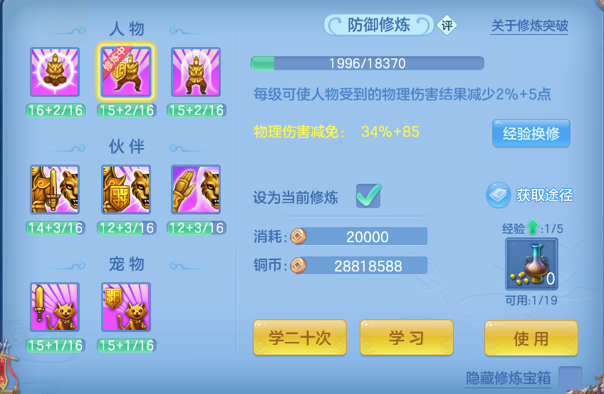 微信图片_20260909152703_44_7390.png