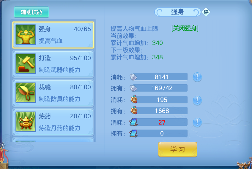 微信图片_20260909152703_45_7390.png