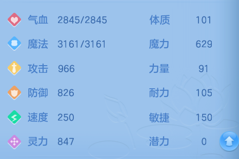微信图片_20260909152739_49_7390.png
