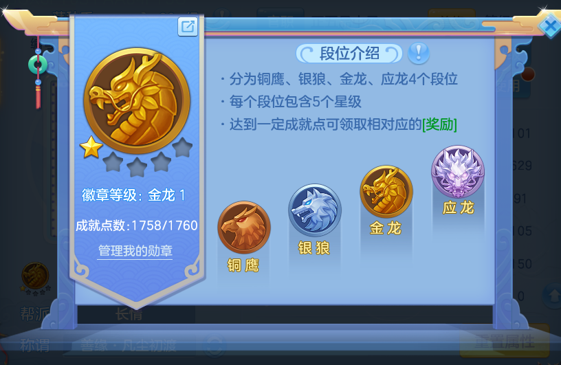 微信图片_20260909152739_48_7390.png