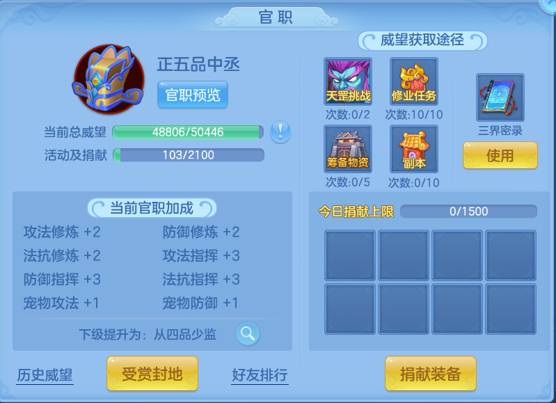 微信图片_20260909152739_47_7390.png