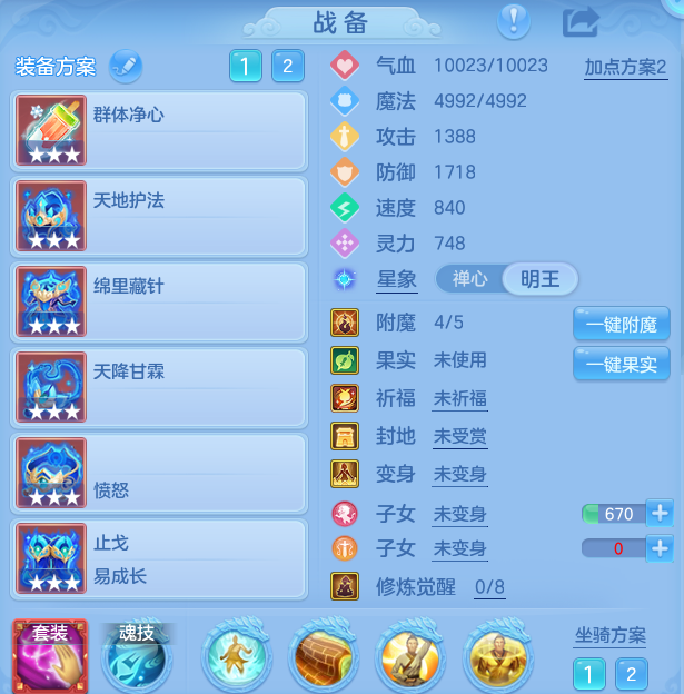 微信图片_20260909151818_54_7388.png