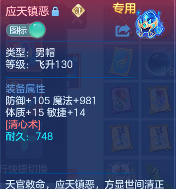 微信图片_20260909151640_49_7388.png