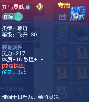 微信图片_20260909151640_50_7388.png