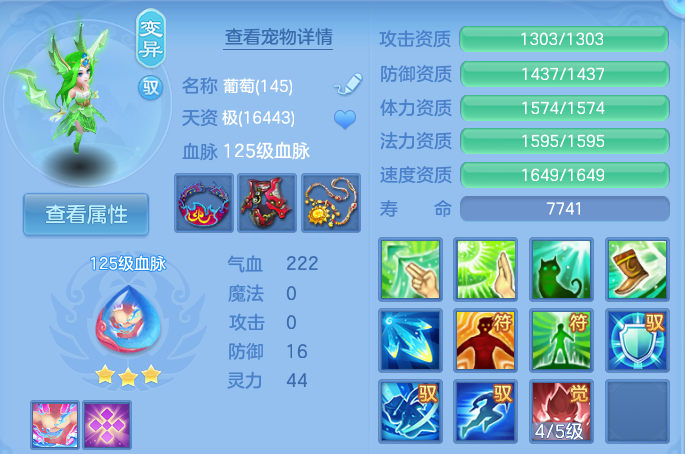 微信图片_20260909153125_123_7388.png